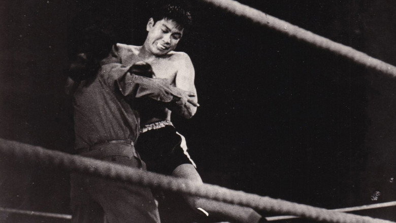 The Champion still 2