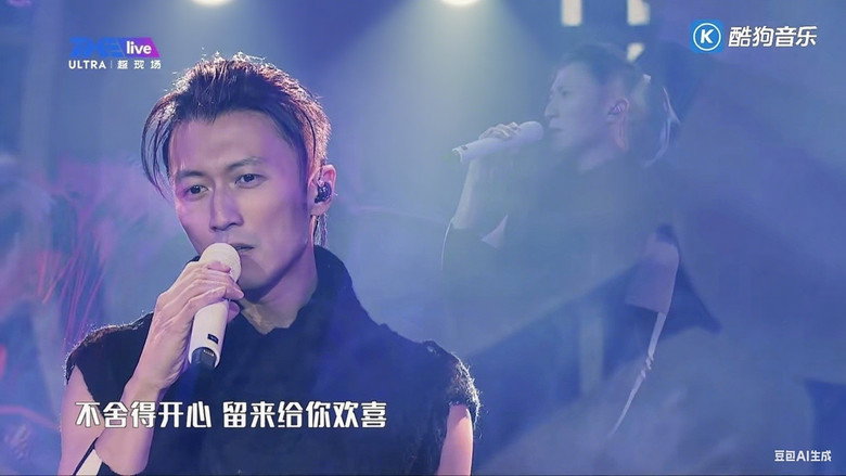 TME Live 谢霆锋 “锋狂摇滚” 线上音乐会 still 1