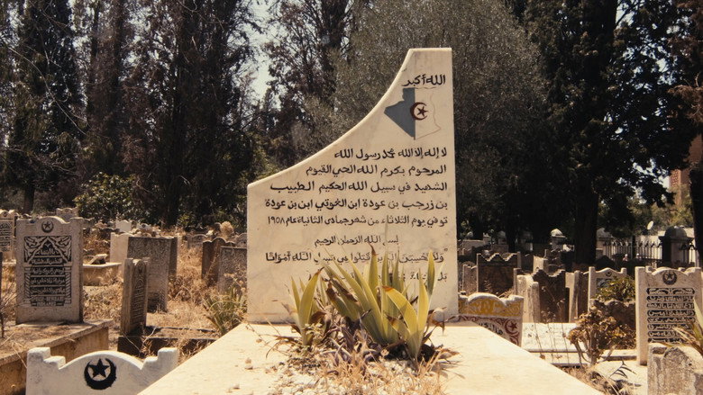 AL HAKIM: Benzerdjeb Benaouda still 7
