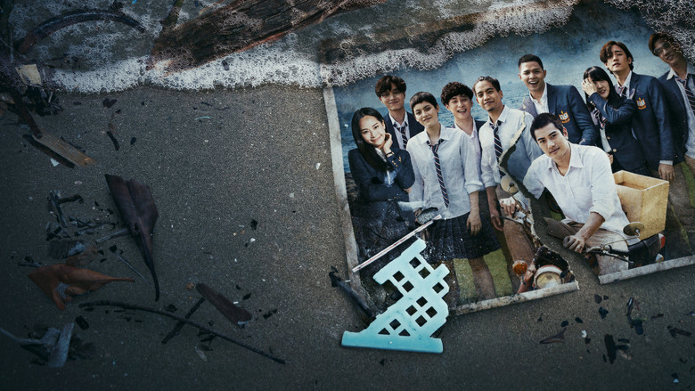 The Stranded still 1