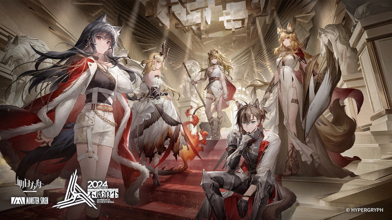 Arknights: Ambience Synesthesia 2024 RES:Souvenance still 1
