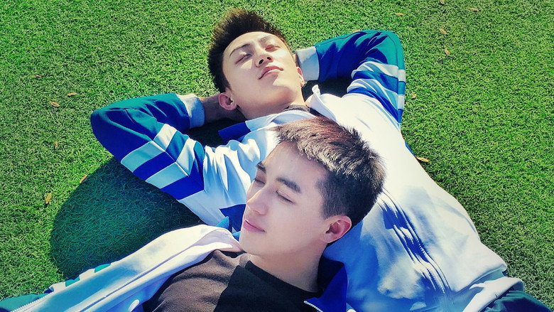 Addicted still 5