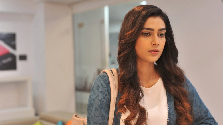 Malli Raava still 3