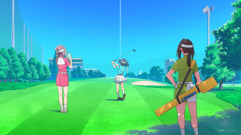 Sorairo Utility still 3
