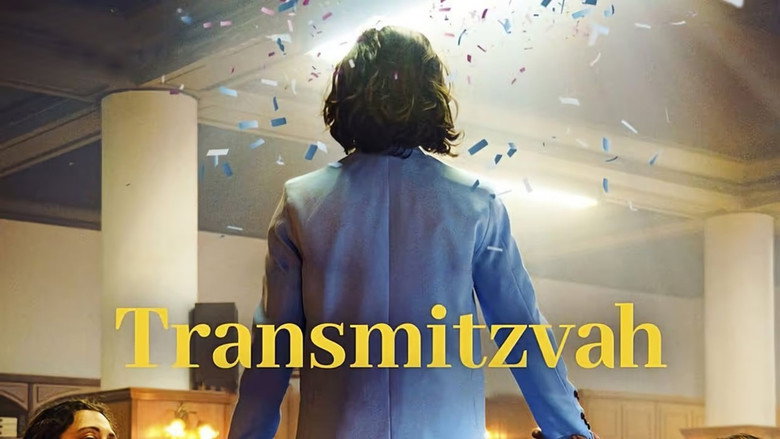 Transmitzvah still 3