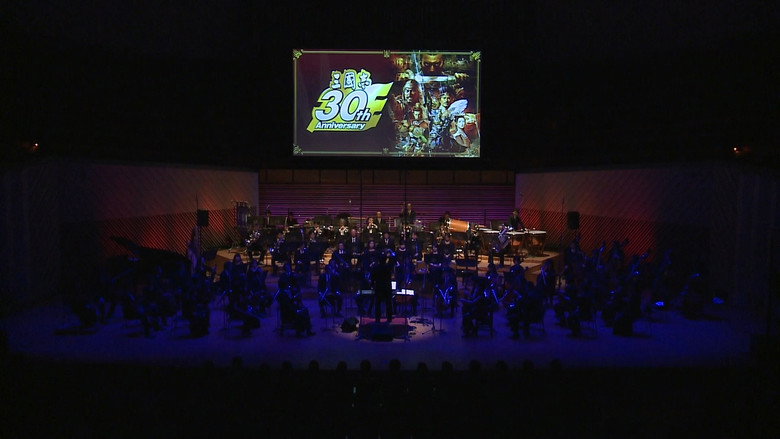 Sangokushi 30th Anniversary Concert still 1