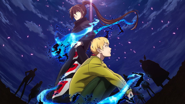 Tower of God still 5