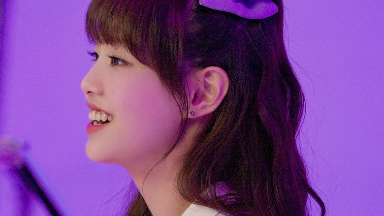 CHUU-ing still 2