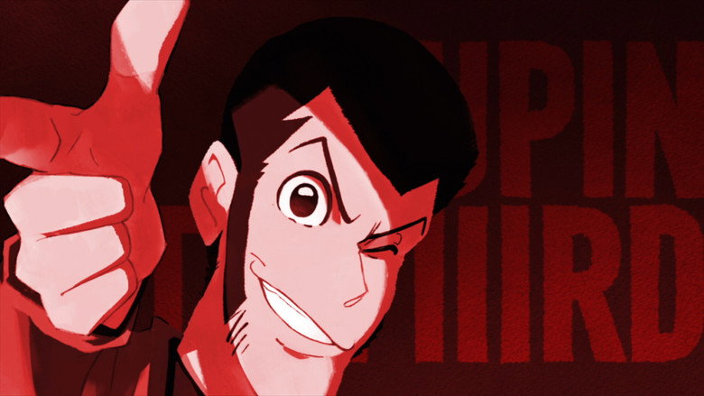 Lupin the 3rd still 4