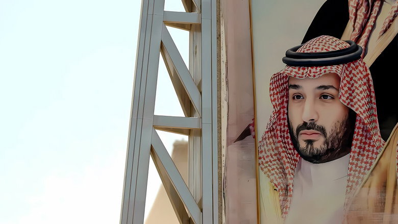 MBS, the Arabia of the future still 3