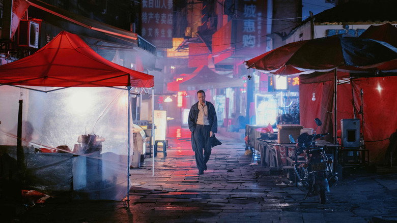 Long Day's Journey Into Night still 7