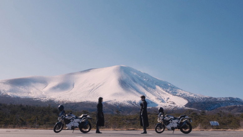 Shin Kamen Rider: Episode Format Version still 2