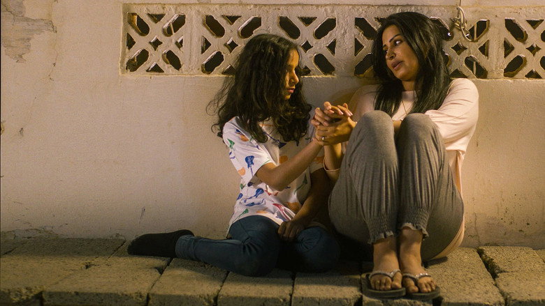 Wadjda still 1