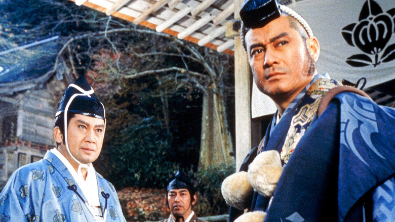 Benkei still 1