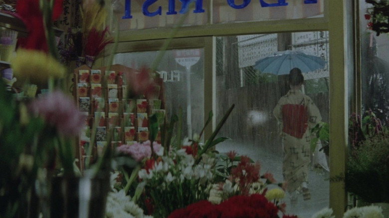 A Geisha's Diary still 1