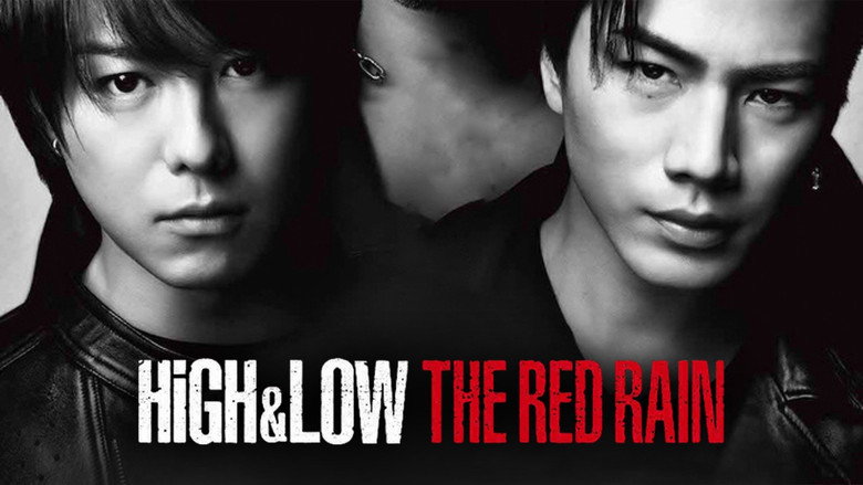 High & Low The Red Rain still 7