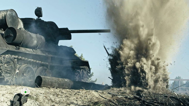 Последний бой still 4