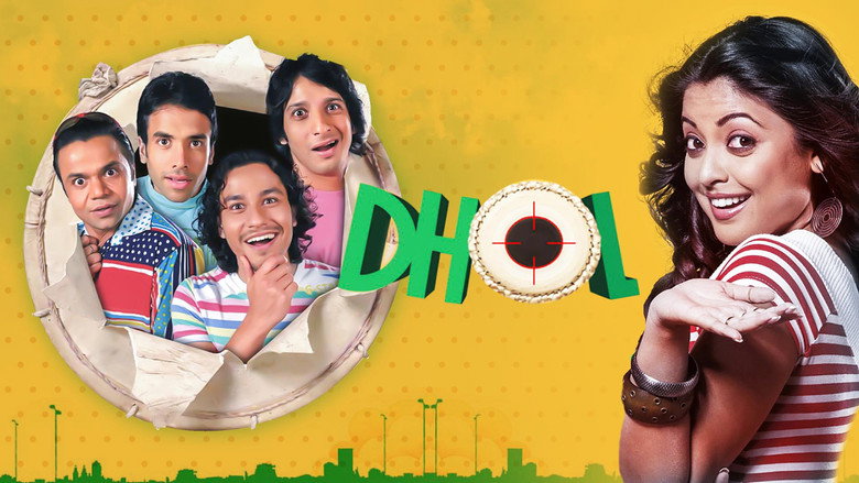 Dhol still 2