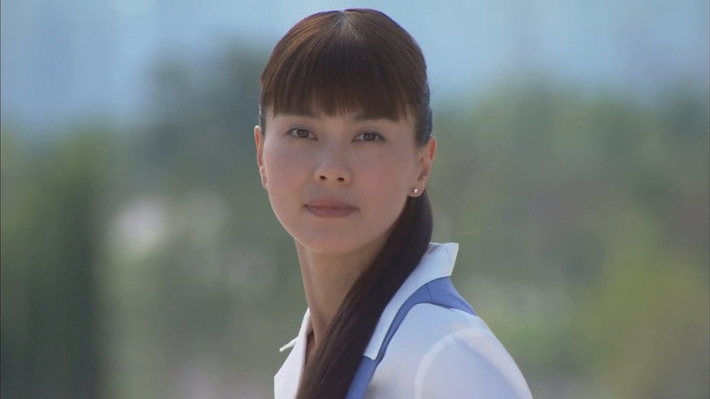 Shomuni still 7