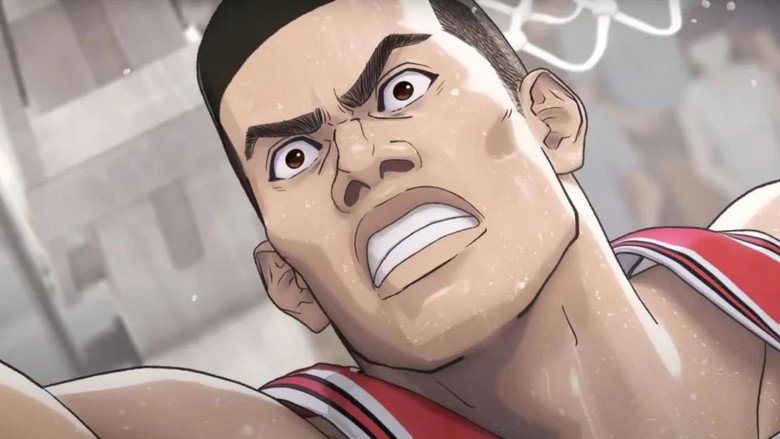 The First Slam Dunk still 5