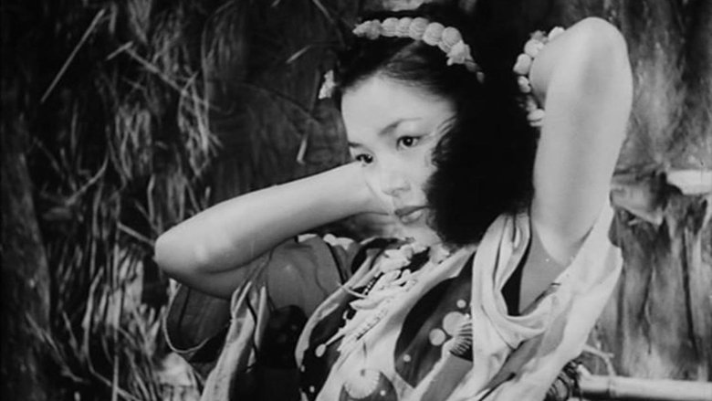 Anatahan still 1