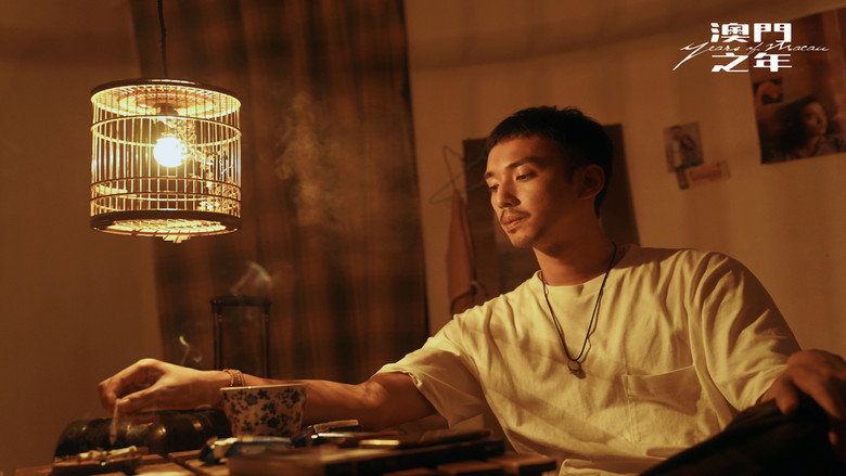 Years of Macau still 5