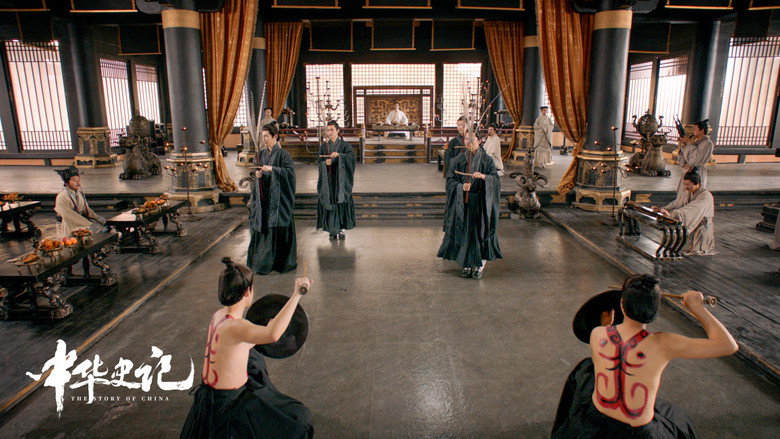 The Story of China still 4