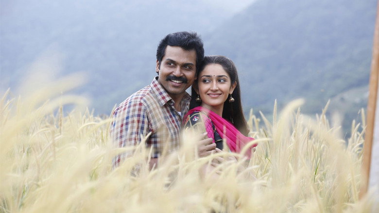 Kadaikutty Singam still 6