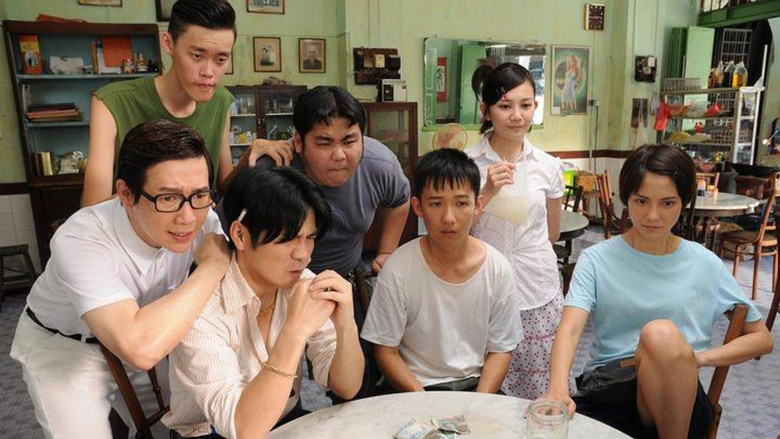 Ice Kacang Puppy Love still 1