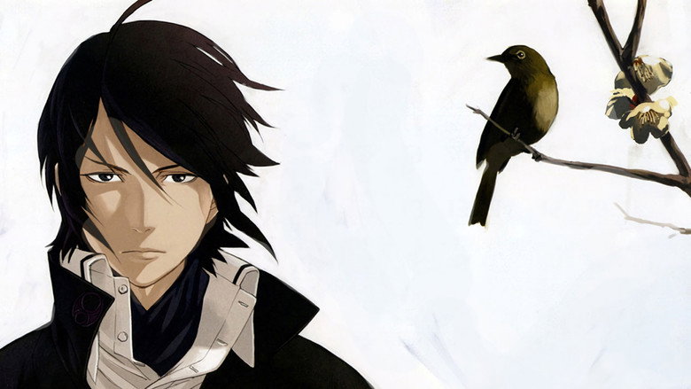 Intrigue in the Bakumatsu – Irohanihoheto still 1