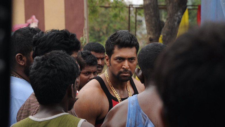 Bhooloham still 4