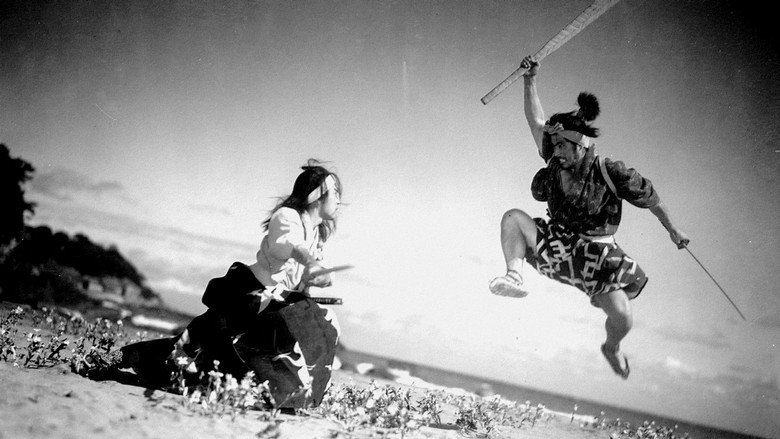 Mifune: The Last Samurai still 5