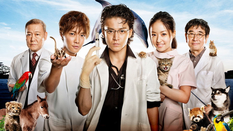 Veterinarian Dolittle still 3