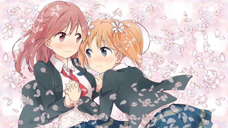 Sakura Trick still 3
