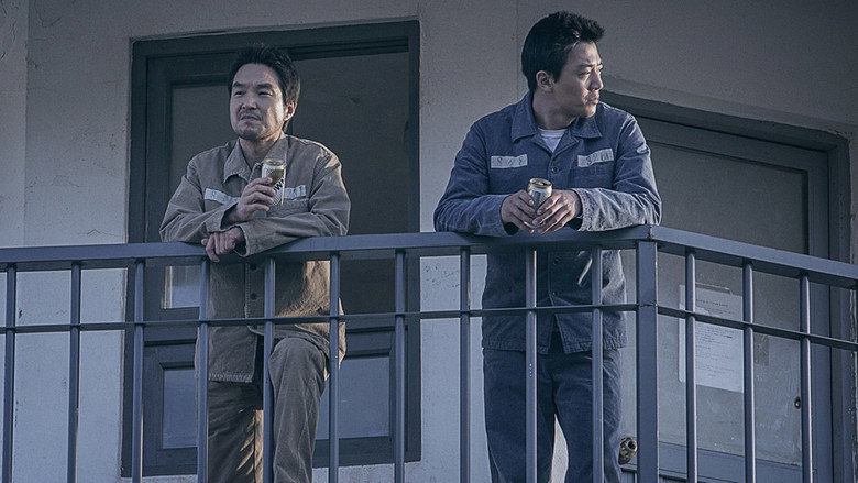 The Prison still 4