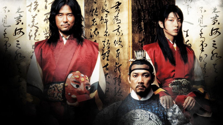 King and the Clown still 1