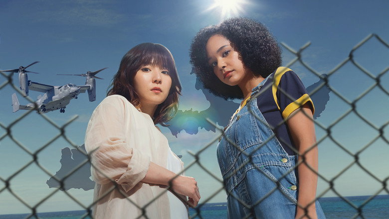 Fence still 4