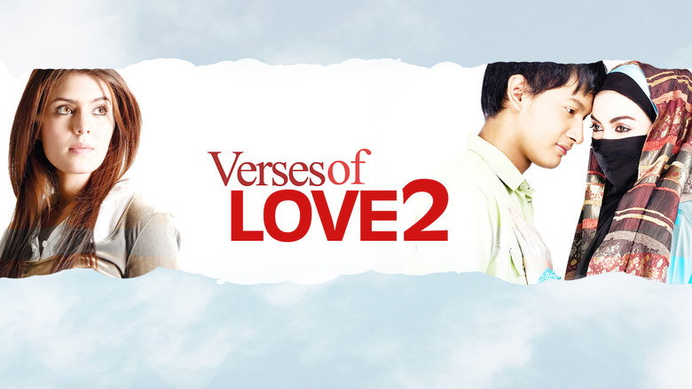 Verses of Love 2 still 3