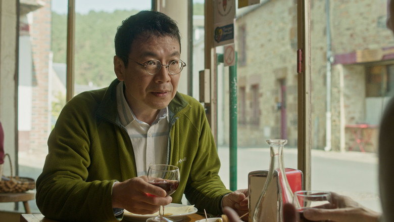 Ato San Nen still 4