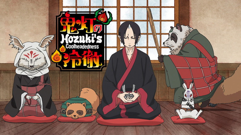 Hozuki's Coolheadedness still 3