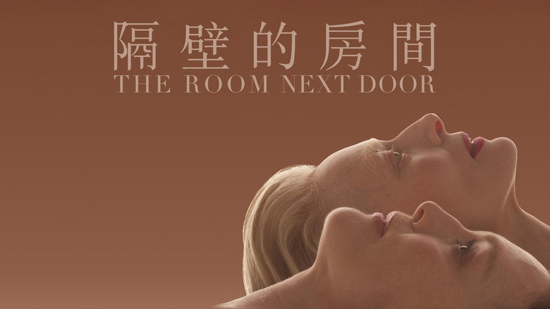 The Room Next Door still 7