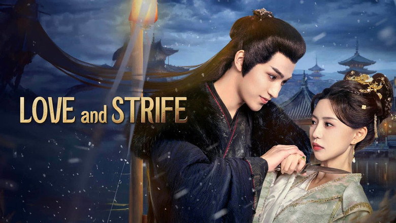 Love and Strife still 1