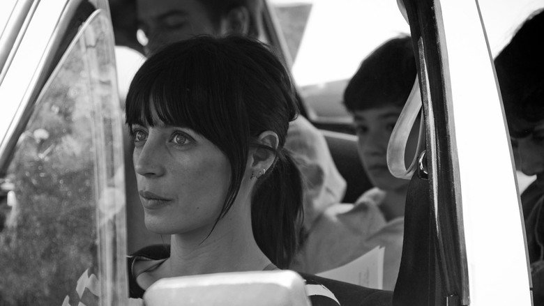 Güeros still 3