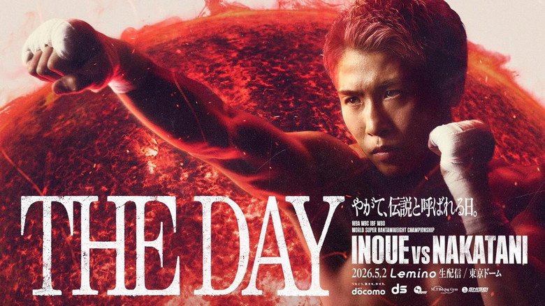 Naoya Inoue vs. Junto Nakatani still 2