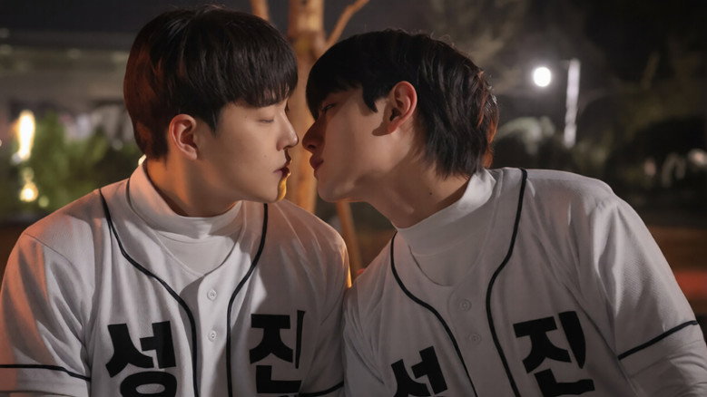 Double Play still 1