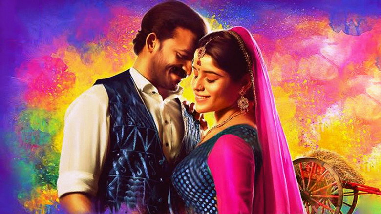 Aamayum Muyalum still 1