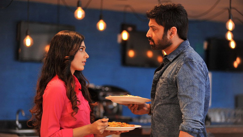 Malli Raava still 8