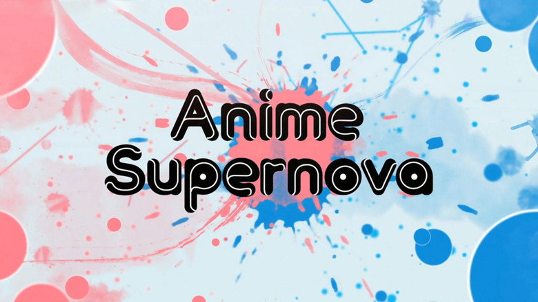 Anime Supernova still 1