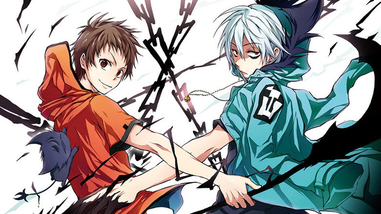 Servamp still 3