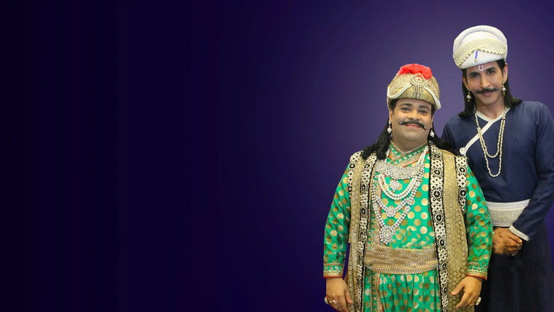 Akbar Birbal still 1